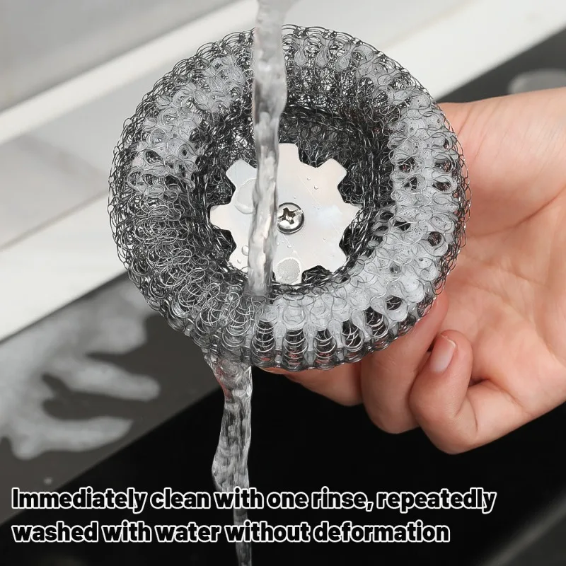 Brosse de cuisine en acier inoxydable avec boule de fil