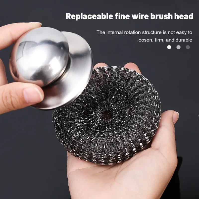 Brosse de cuisine en acier inoxydable avec boule de fil
