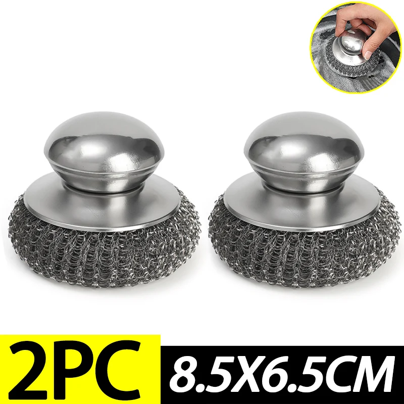 2PCS
